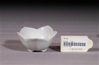 藏品(花口醬料小碗)的圖片