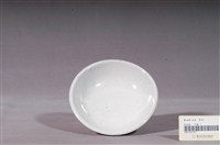 藏品(素面小圓碟)的圖片