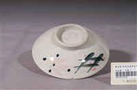 藏品(彩繪葉紋碟)的圖片