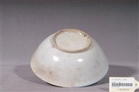藏品(青花花卉紋碗公)的圖片