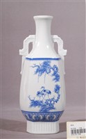 藏品(金門酒廠先總統蔣公八秩晉七華誕紀念青花白瓷酒瓶)的圖片