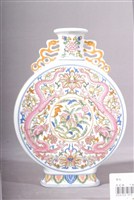 藏品(金門酒廠仿清乾隆粉彩龍紋抱月瓶)的圖片