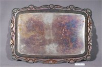 藏品(方形花邊銅盤)的圖片