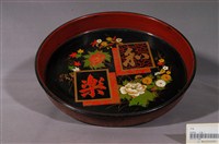 藏品(花卉和樂字紋茶盤)的圖片