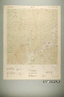 藏品(聯勤測量署〈中華民國臺灣地區二萬五千分一地形圖－國姓〉)的圖片