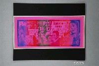 藏品(金星戲院發行《鑽石艷盜》電影本事)的圖片