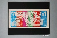 藏品(金星戲院發行《女殺手》電影本事)的圖片
