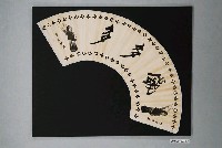 藏品(《俠士行》連續劇周邊「錢多多」扇紙)的圖片