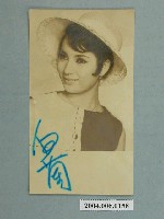 藏品(白蘭簽名照片)的圖片