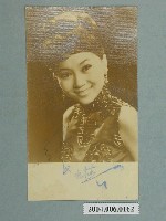 藏品(張琪簽名照片)的圖片