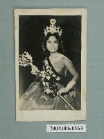 藏品(錢蓉蓉「否司脫小姐」明星照片)的圖片