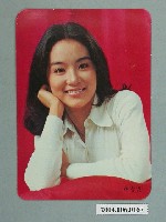 藏品(林青霞明星小卡)的圖片