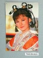 藏品(潘迎紫明星照)的圖片