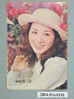 藏品(鳳飛飛明星小卡)的圖片