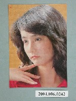 藏品(應采靈明星小卡)的圖片