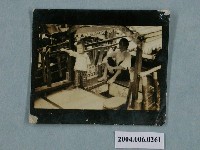 藏品(婦人與孩童)的圖片