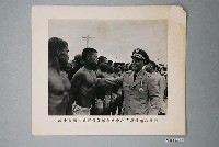 藏品(總統訓勉陸軍官校學生鍛練強健體魄作國家干城老照片)的圖片