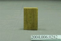 藏品(始政四十周年臺灣博覽會紀念徽章)的圖片