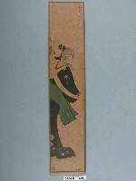 藏品(主婦之友（新年號）附錄《花鳥‧山水‧美人畫短冊卅人集》之上村松園繪美人畫)的圖片