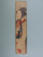 藏品(主婦之友（新年號）附錄《花鳥‧山水‧美人畫短冊卅人集》之山川秀峰繪美人畫)的圖片