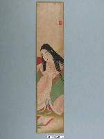 藏品(《主婦之友》（新年號）附錄〈花鳥‧山水‧美人畫短冊卅人集〉之中村大三郎繪美女圖)的圖片