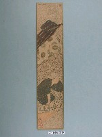 藏品(《主婦之友》（新年號）附錄〈花鳥‧山水‧美人畫短冊卅人集〉之前田青邨繪美人圖)的圖片