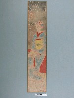 藏品(《主婦之友》（新年號）附錄〈花鳥‧山水‧美人畫短冊卅人集〉之土田麥僊繪美人圖)的圖片