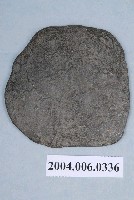 藏品(錫料原塊)的圖片