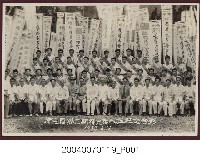 藏品(南屯區第2期補充兵入伍紀念合影)的圖片