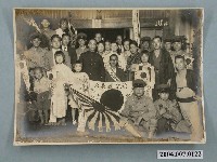 藏品(出征者與家屬親友合照)的圖片