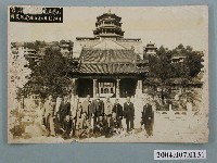 藏品(臺灣皇軍慰問團高雄萬壽山遊覽紀念)的圖片