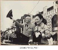 藏品(雙十國慶蔣中正夫婦閱兵典禮之留影)的圖片