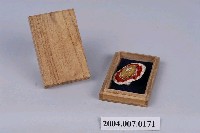 藏品(海軍功績徽章一組)的圖片