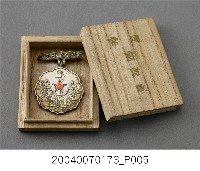 藏品(吳廖氏蓉愛國婦人會通常會員章及證書)的圖片