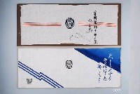 藏品(宜蘭農林學校紀念旗組)的圖片