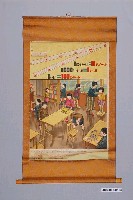 藏品(尋常小學校算術掛圖)的圖片