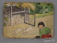 藏品(兒童數學圖本)的圖片