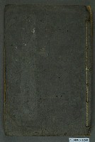 藏品(《四書章句讀本》)的圖片