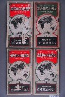 藏品(湯淺義雄編著《尋常小學國語讀本學習書》全4冊)的圖片