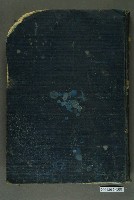 藏品(臺灣總督府國語學校友會編《理化教科書》)的圖片