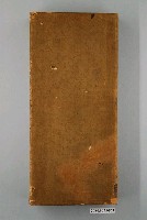 藏品(日治時期名家詩集《黃落葉》詩集卡一冊53件)的圖片