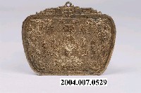 藏品(清水紫雲巖平安牌)的圖片