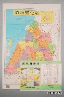 藏品(陳逸人〈八萬分一彰化縣地圖〉)的圖片