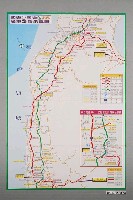 藏品(〈國道1號、國道3號通車路段示意圖〉)的圖片