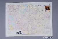 藏品(航空測量及遙感探測學會〈臺南縣永康市行政區域圖〉)的圖片