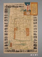 藏品(臺灣時事新報社〈始政四十周年臺灣博覽會紀念臺北遊覽案內〉)的圖片