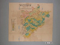 藏品(臺南州立農事試驗場農藝化學部〈五萬分一東石郡管內土性圖〉)的圖片