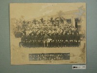 藏品(內埔國民學校初等科第38屆第19學級畢業紀念照)的圖片