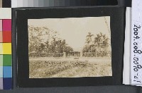 藏品(《新北勢公學校第16屆畢業紀念冊》)的圖片