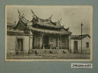 藏品(板橋光畫寫真館作板橋接雲寺)的圖片